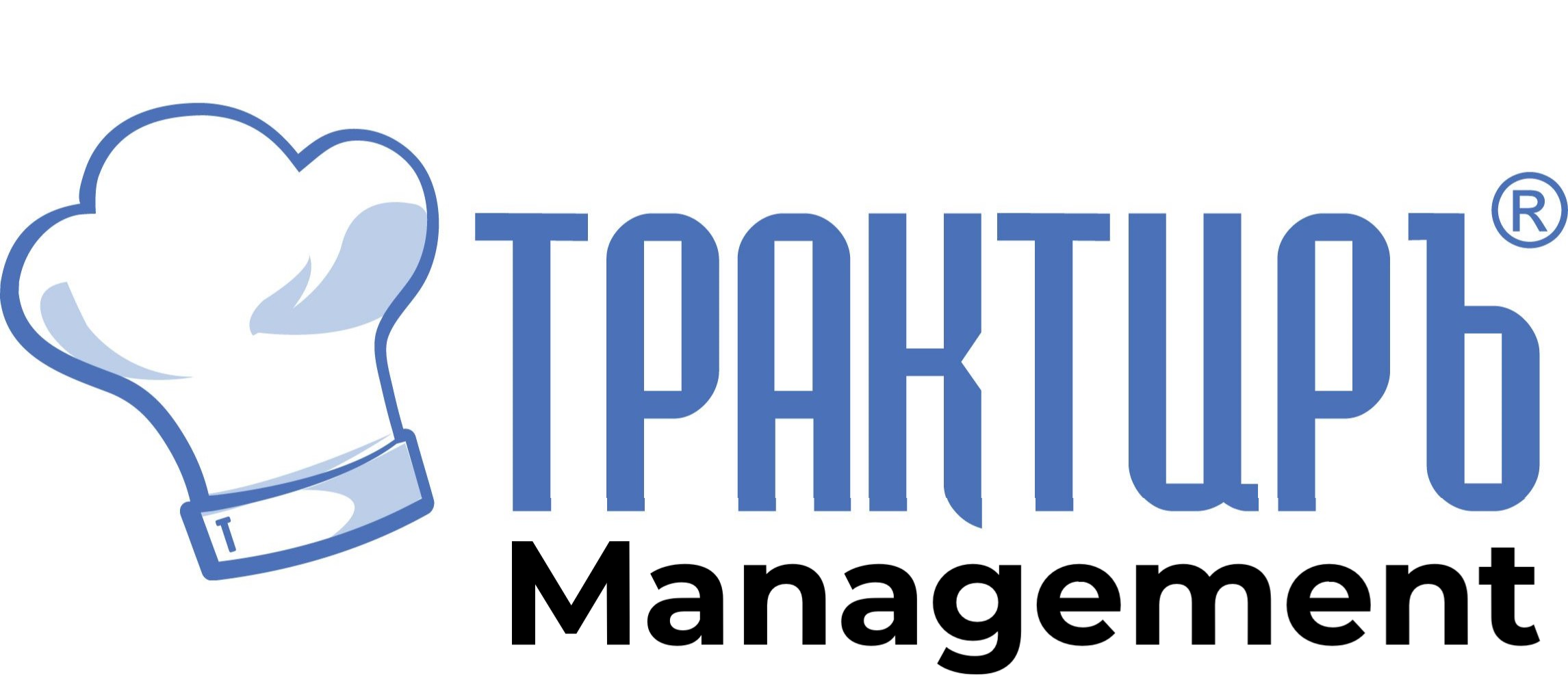 Трактиръ: Management в Казани