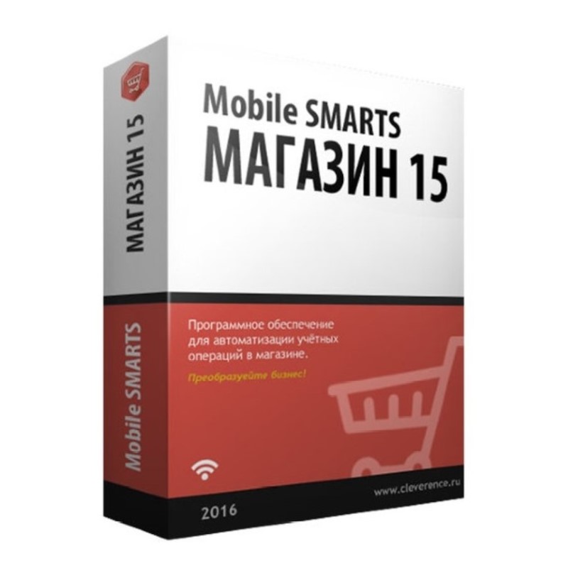 Mobile SMARTS: Магазин 15 в Казани