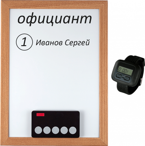 Комплект вызова для кухни iBells 1 в Казани
